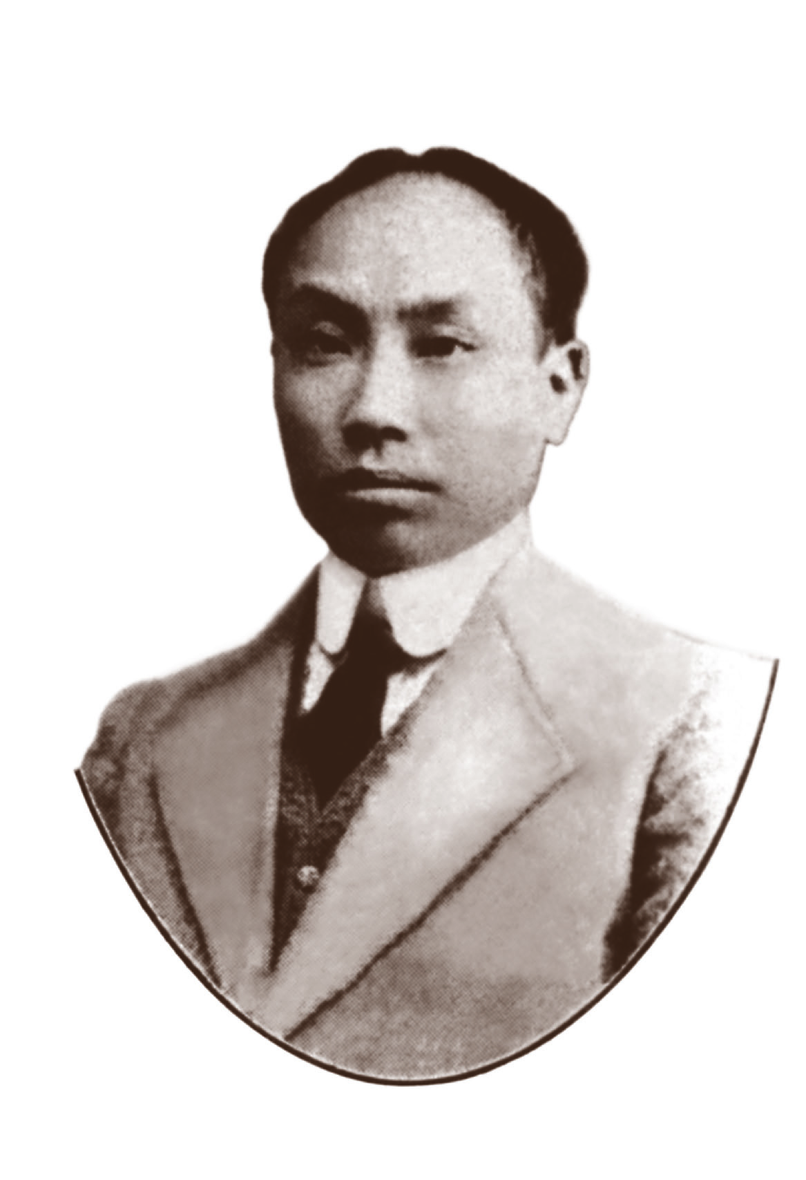 陈独秀（1879-1942）