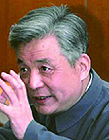 邓稼先