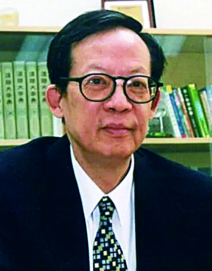 王 选