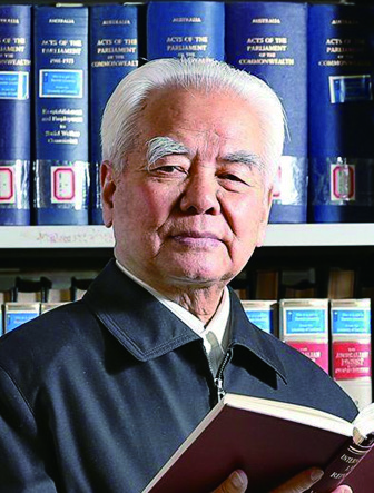 高铭暄