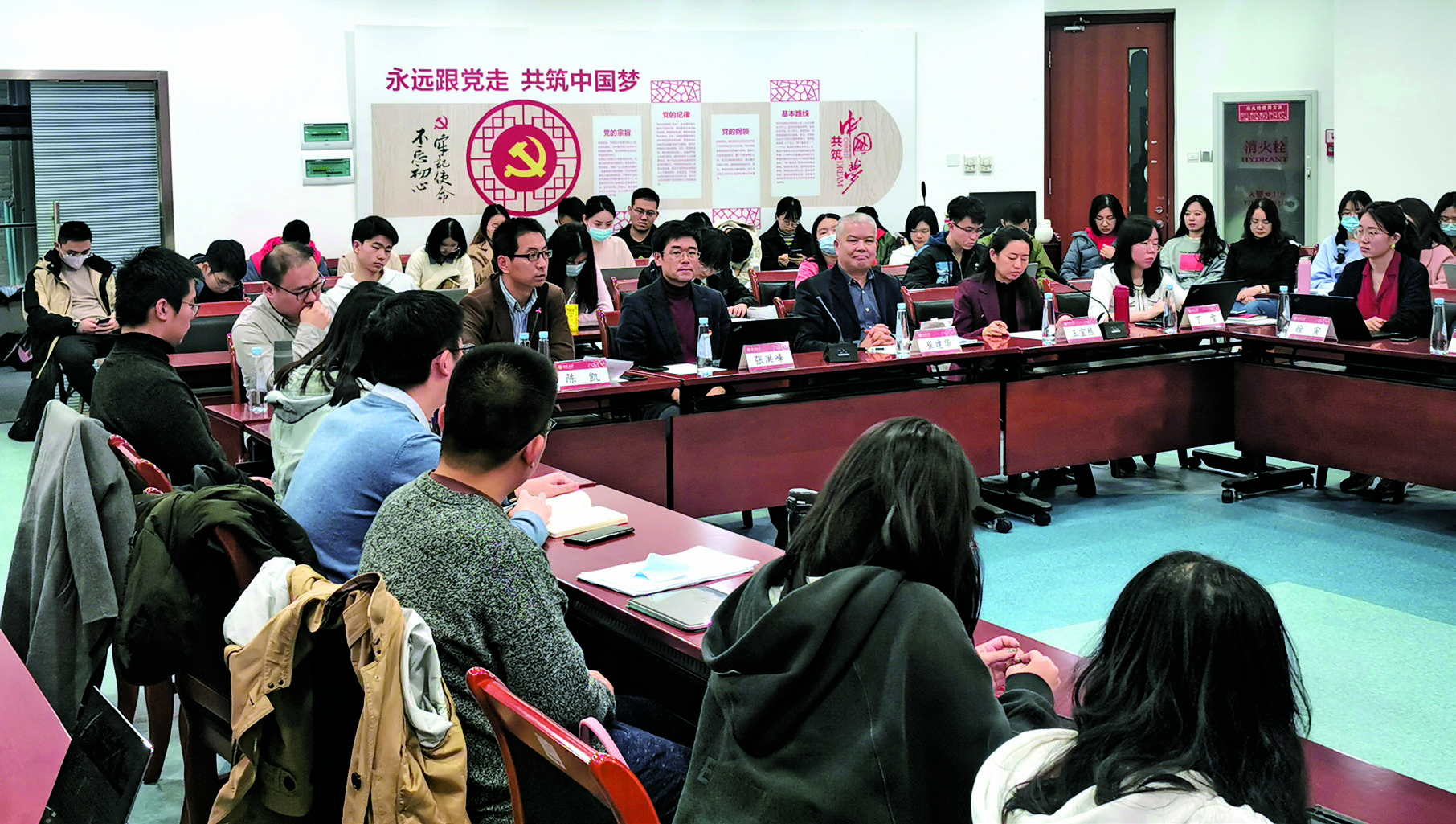 建设“党员之家”