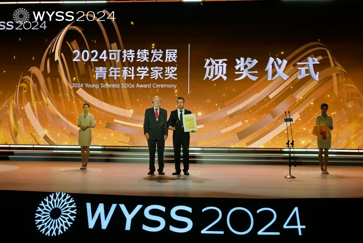 图片 2.png