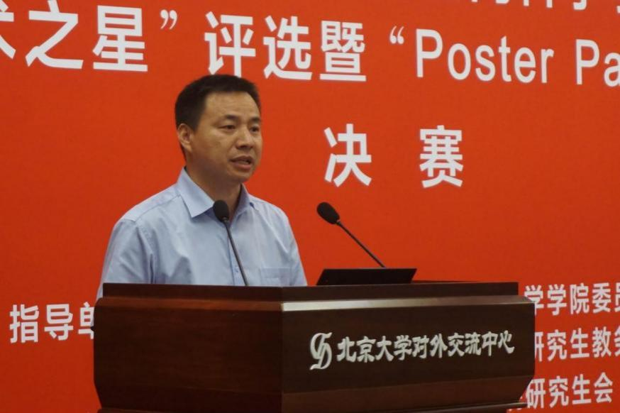 图片 12.png