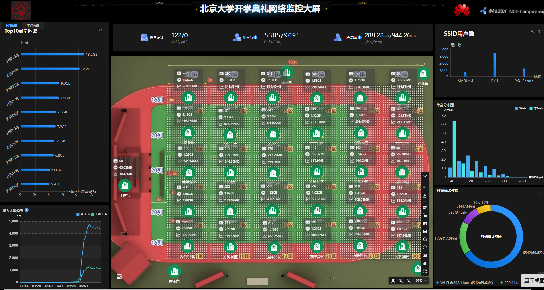 6587f3d247a24a6b88d085cb05055226.png 6587f3d247a24a6b88d085cb05055226.png