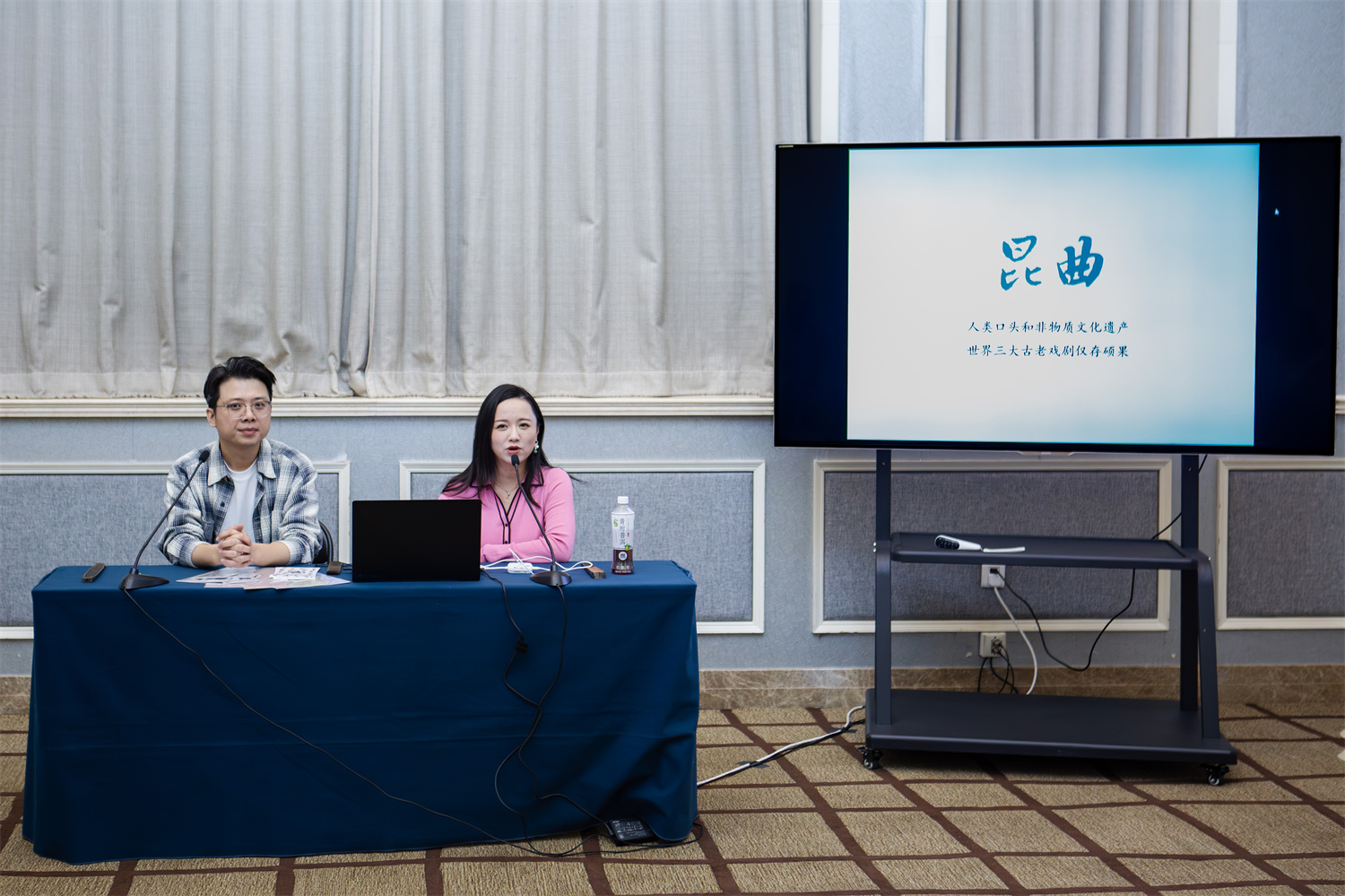 微信图片_20240412190927.jpg