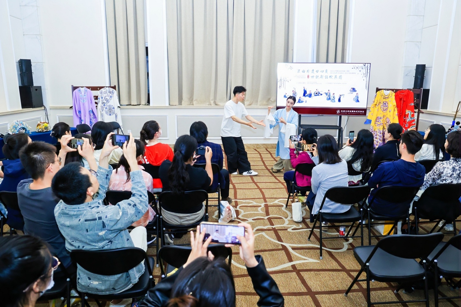 3-0516【新闻】南昆风华绽燕园:《世说新语》主创畅谈昆曲艺术传承与创新摄影@熊永强.jpg