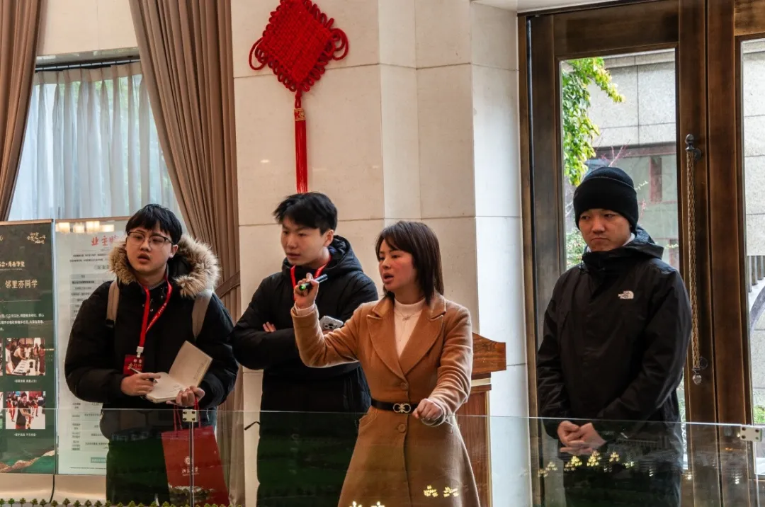 2+实践团参观中国青城国际颐养中心.png