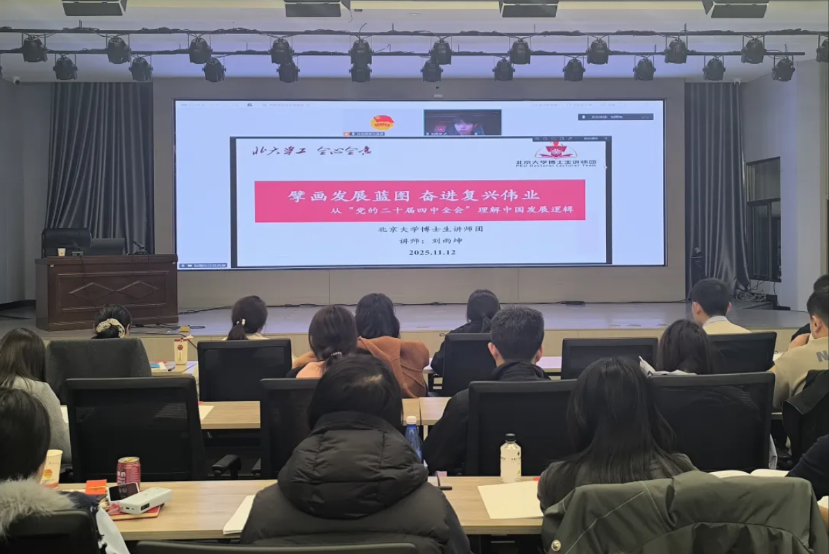 截屏2025-12-03 10.08.03.png