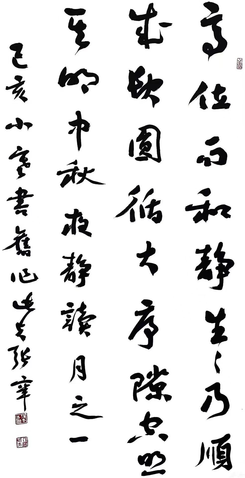 fbc5bd09d5d948ac9be7ab6e14f6fb92.jpg fbc5bd09d5d948ac9be7ab6e14f6fb92.jpg