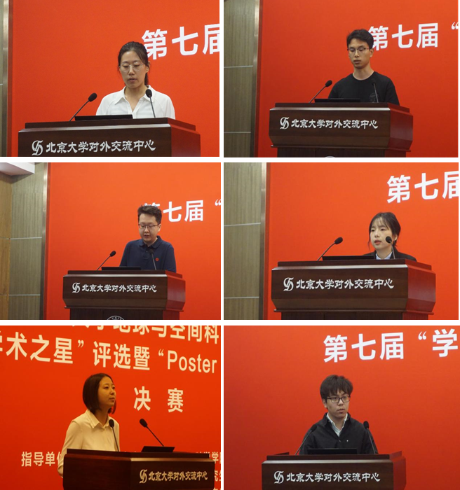 图片 2.png