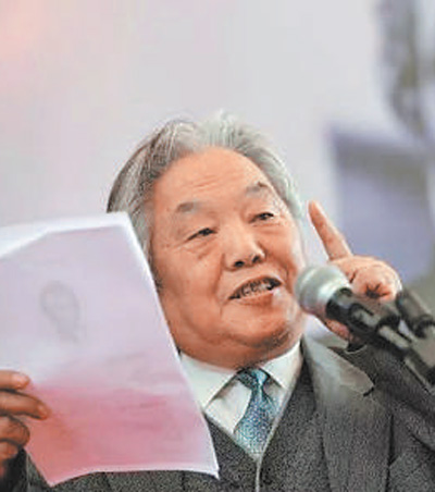 C:\Users\WangYan\Desktop\1550780495198_1.jpg C:\Users\WangYan\Desktop\1550780495198_1.jpg