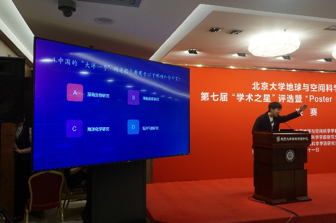 图片 5.png
