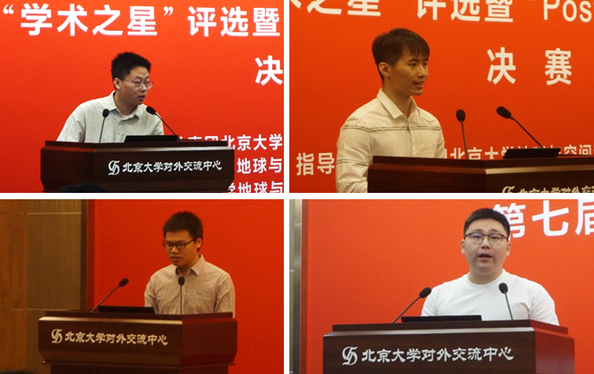图片 3.png