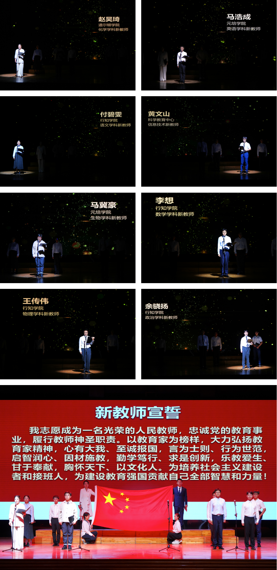 图片7.png
