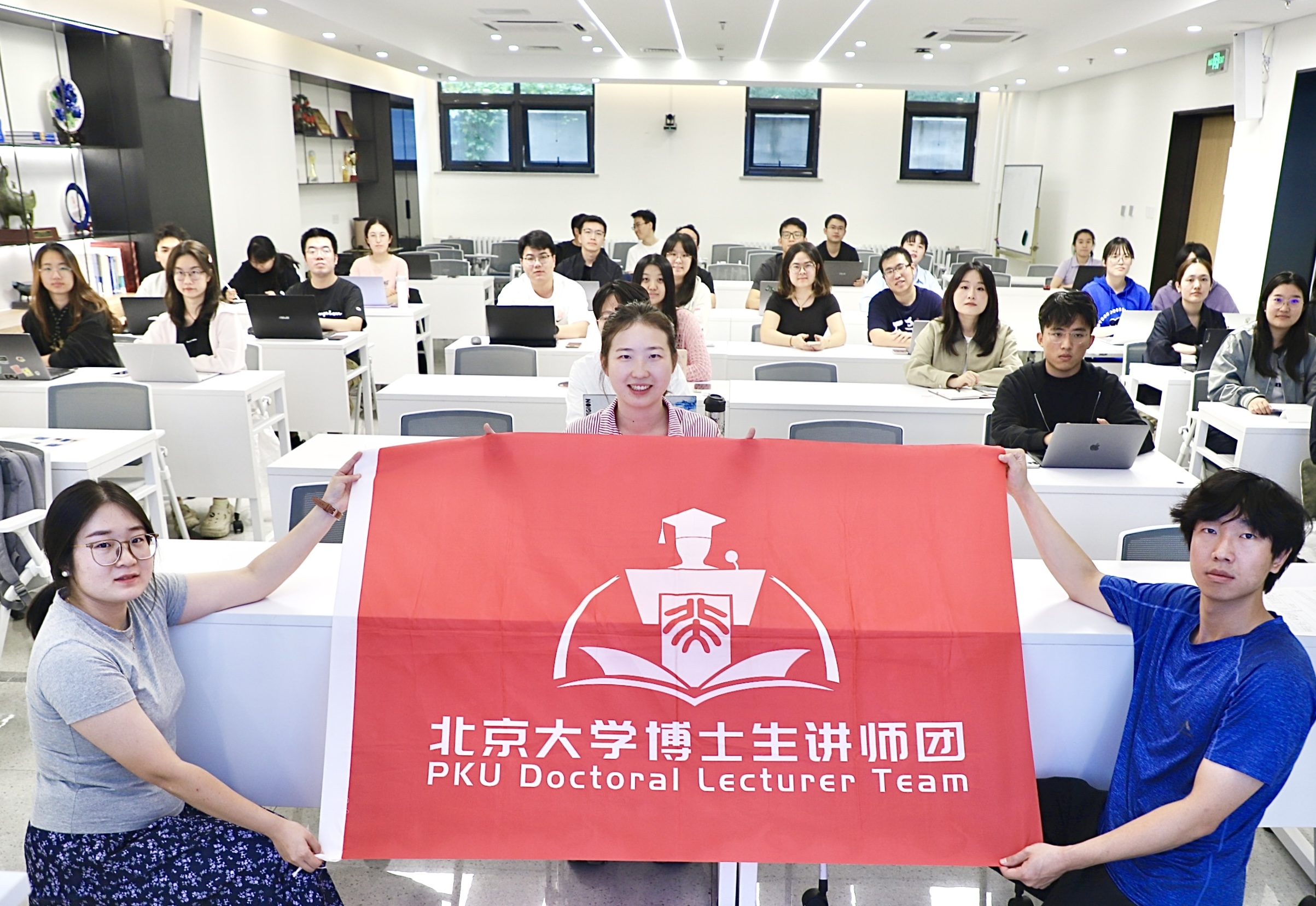 微信图片_20250929154243_16_661.jpg
