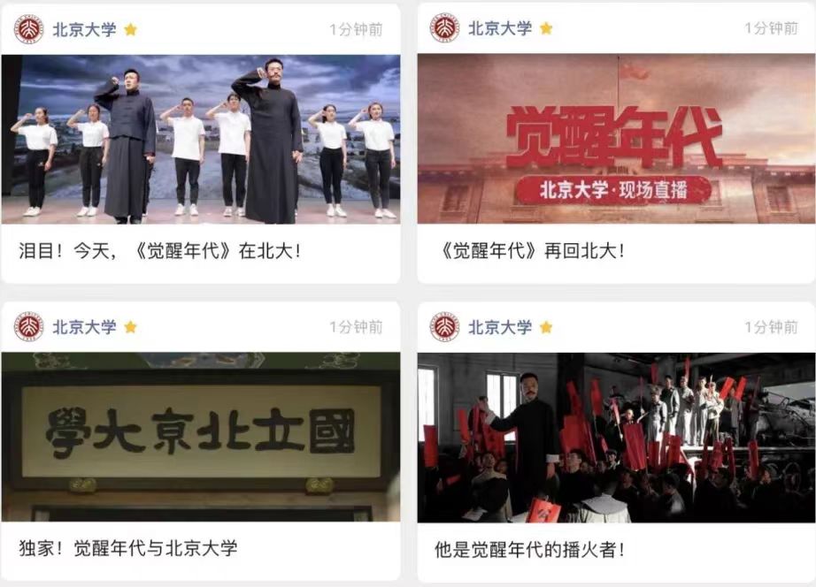 a0160e19bdc64295bd1ab017a0e003a5.jpg 微信图片_20240417142626.jpg