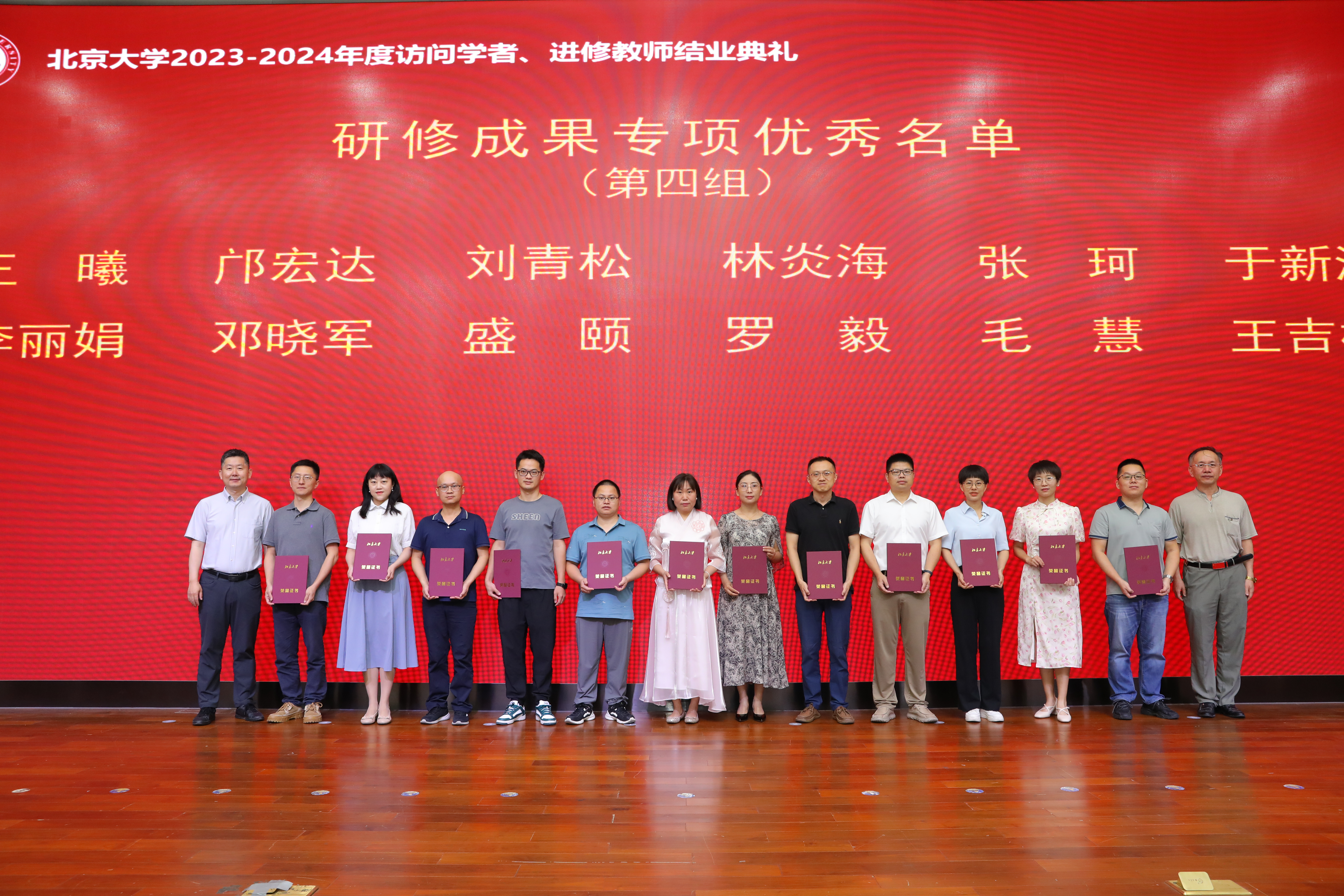218A1580.JPG