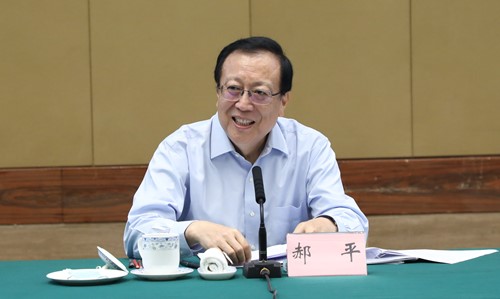 82ee093c2b874e8298e816e1a69f45d7.jpg 郝平讲话.jpg