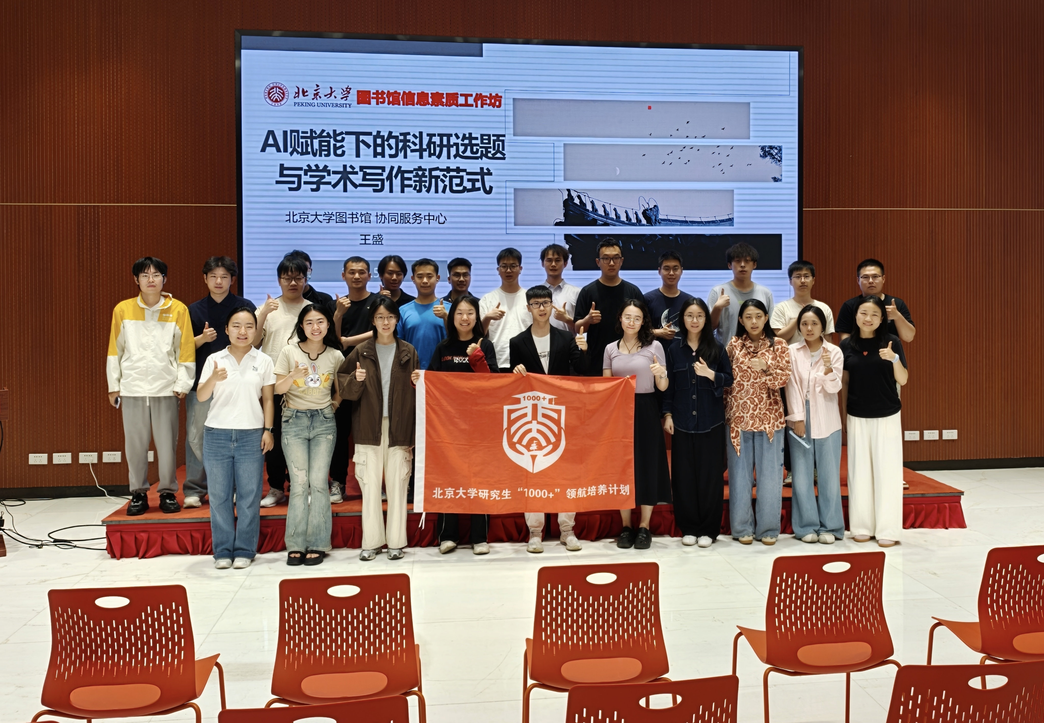 图片 3.png