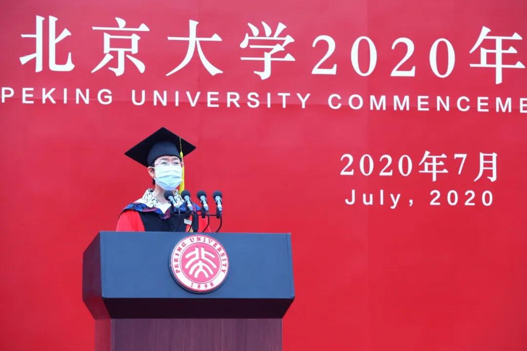 9df5efd3b5314459bda1b782226c4a45.jpg 微信图片_20200707094930.jpg