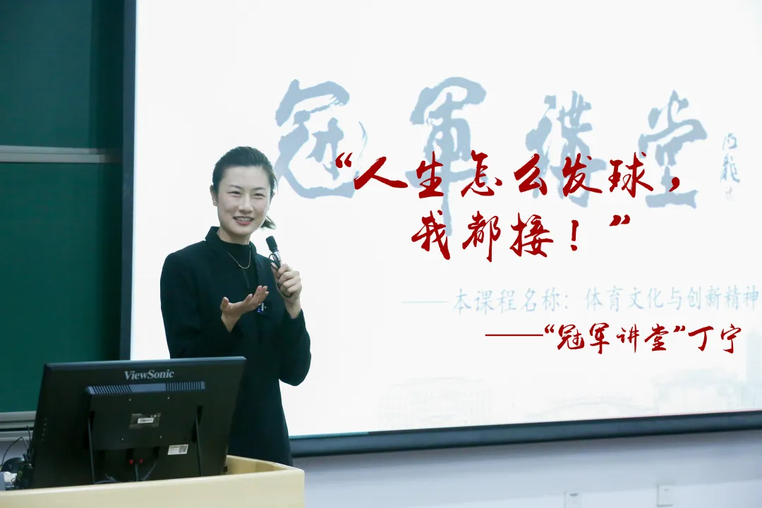 微信图片_20240112084711.jpg