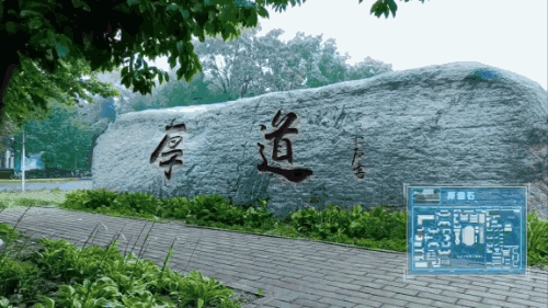 image23.gif