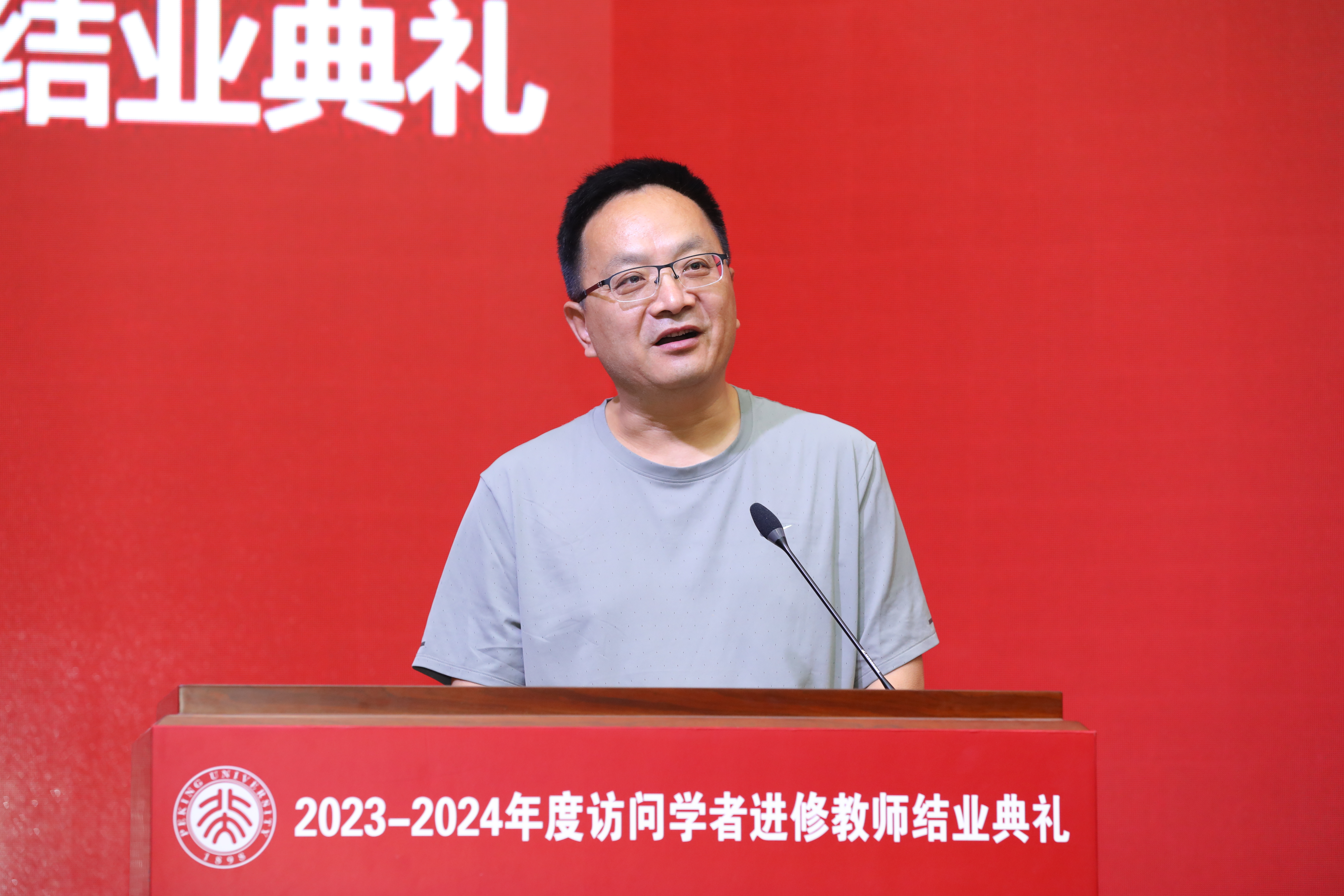 218A1656.JPG