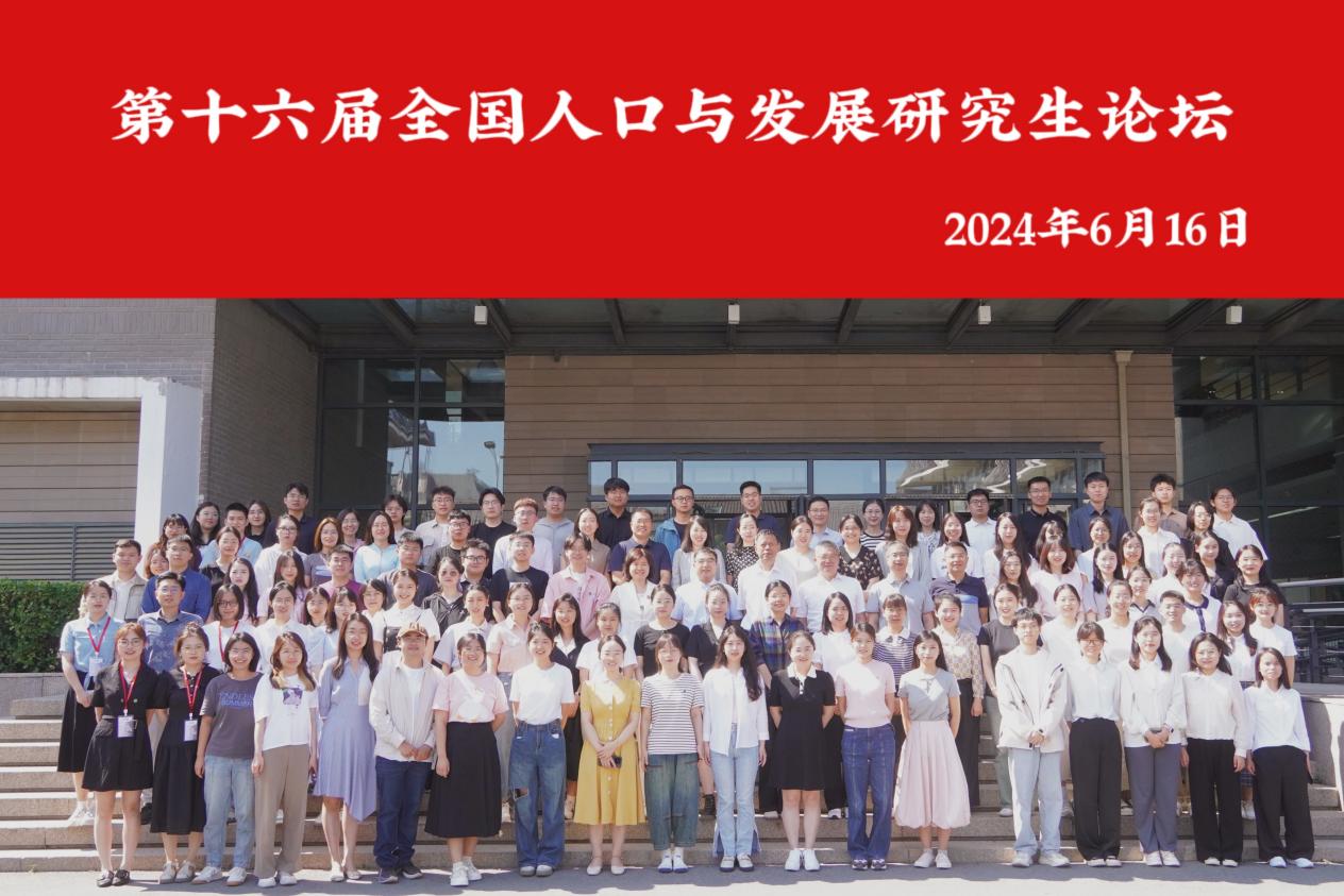image10.jpeg