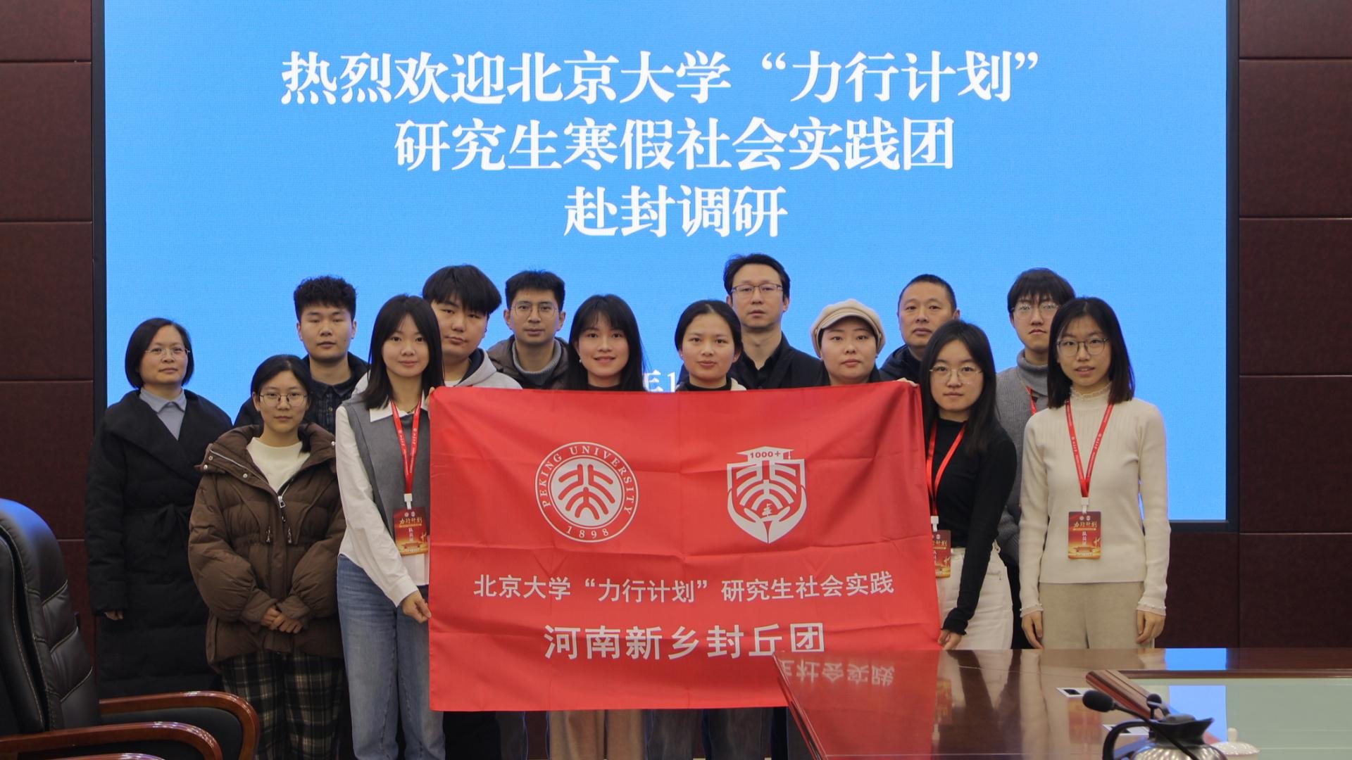 2+座谈交流会后合影.jpg