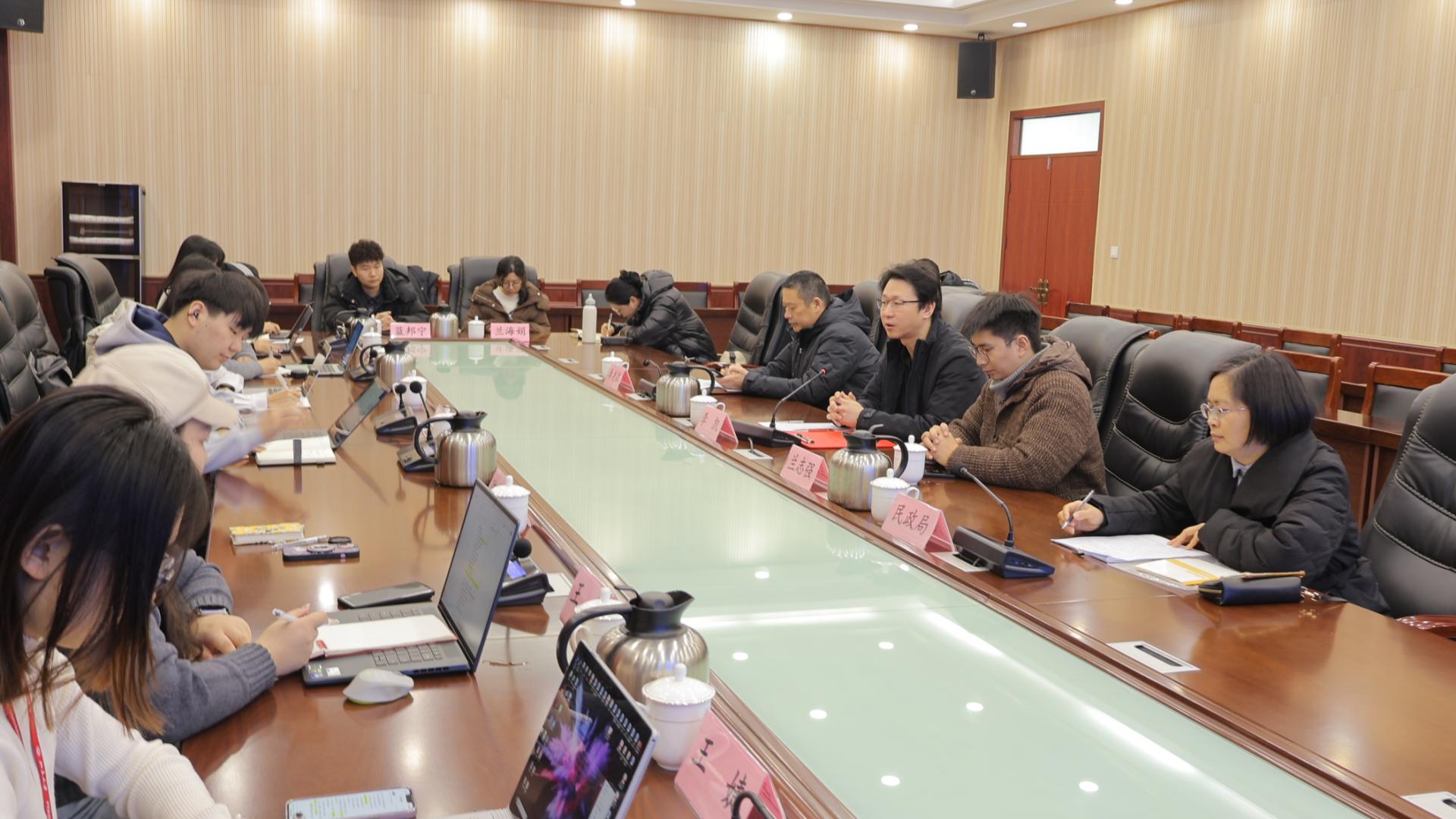 1+座谈交流会现场.jpg