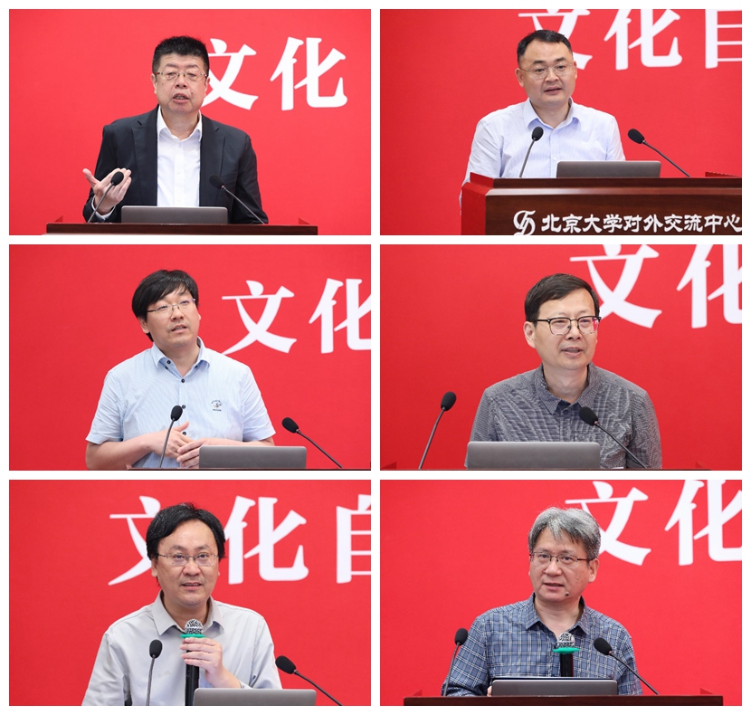 a9a47efbd26542fc8bcd1f79ba68a26e.jpg 光影魔术手拼图20240612.jpg