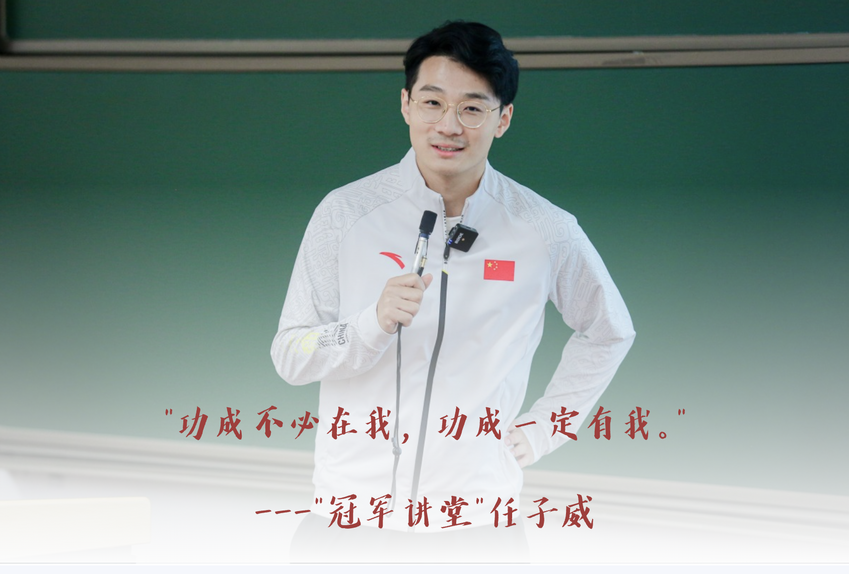 微信图片_20240112084727.png