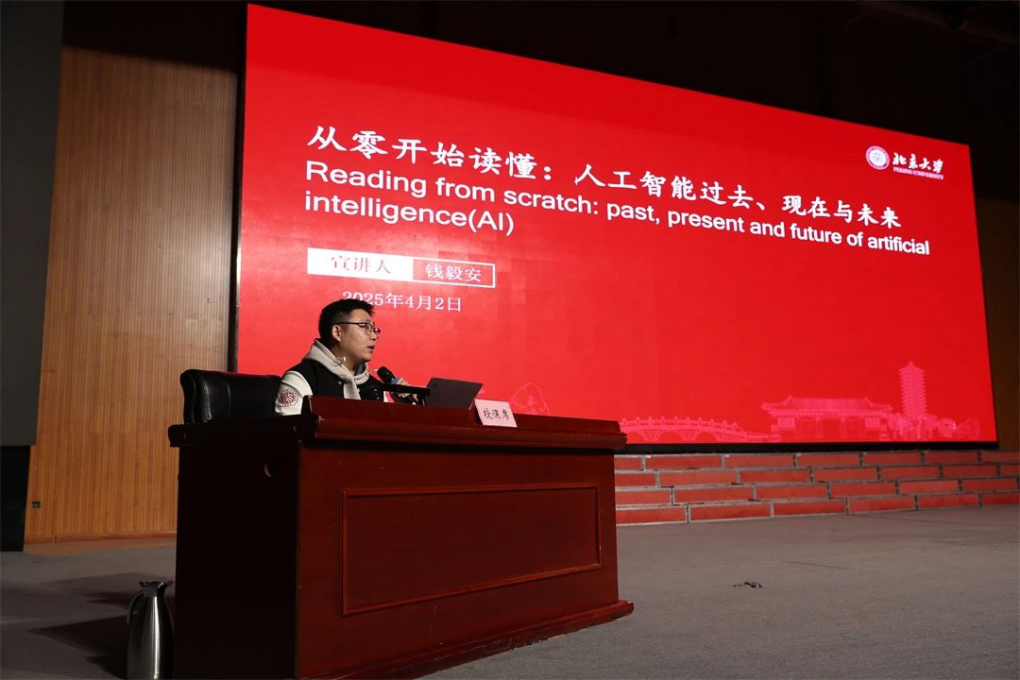 image2.png