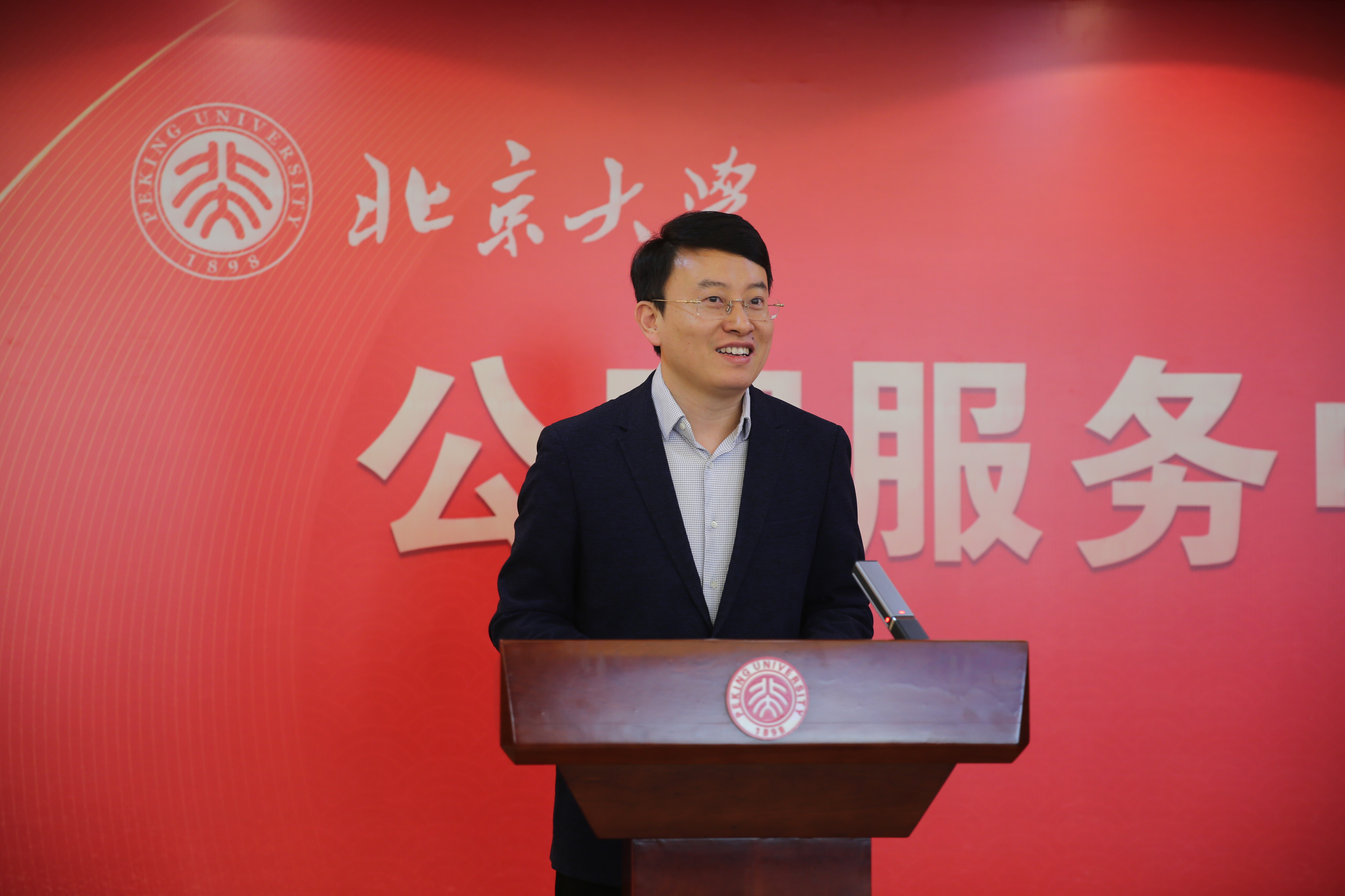 李杨总解2023年工作.jpg