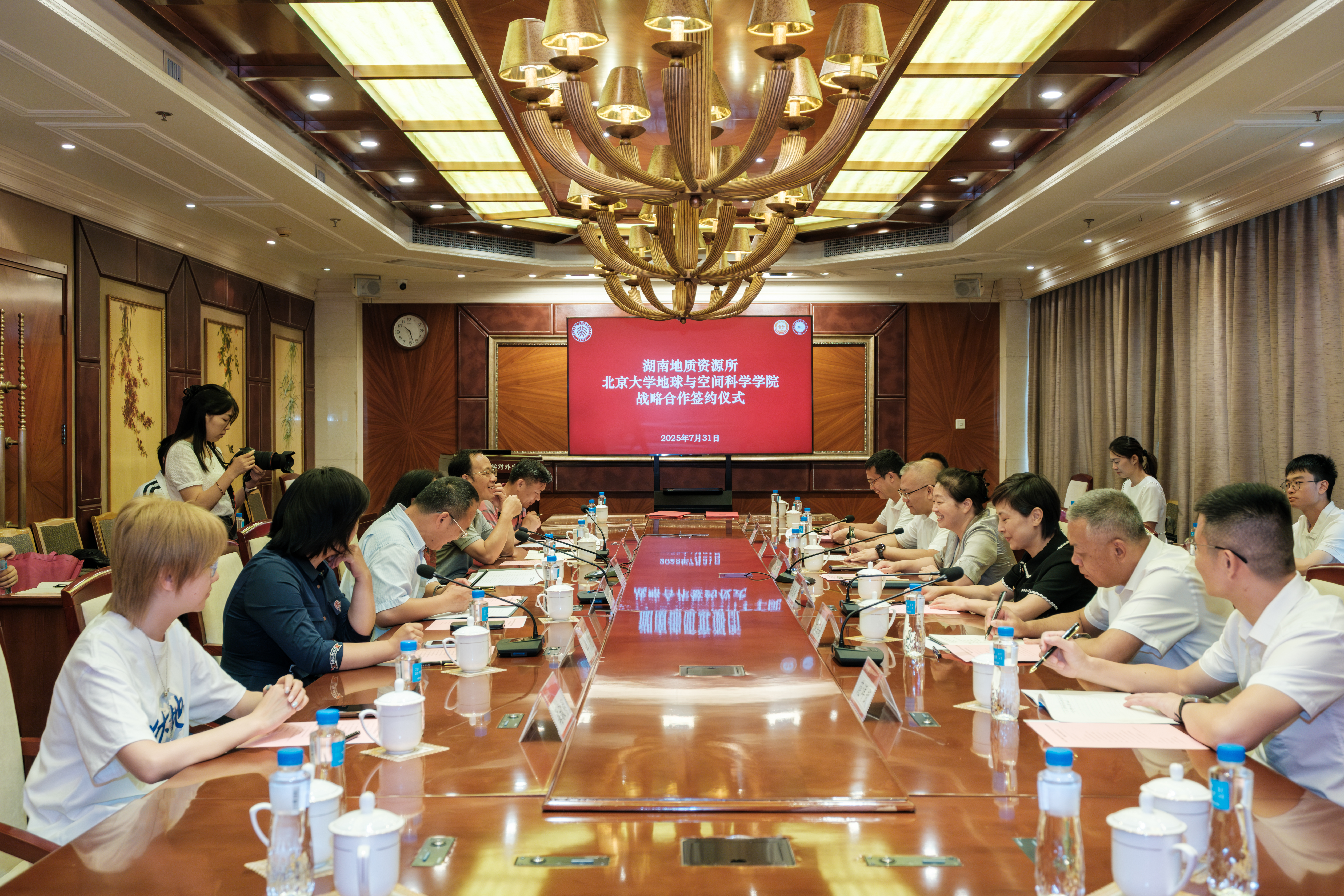 图1 签约仪式现场.jpg