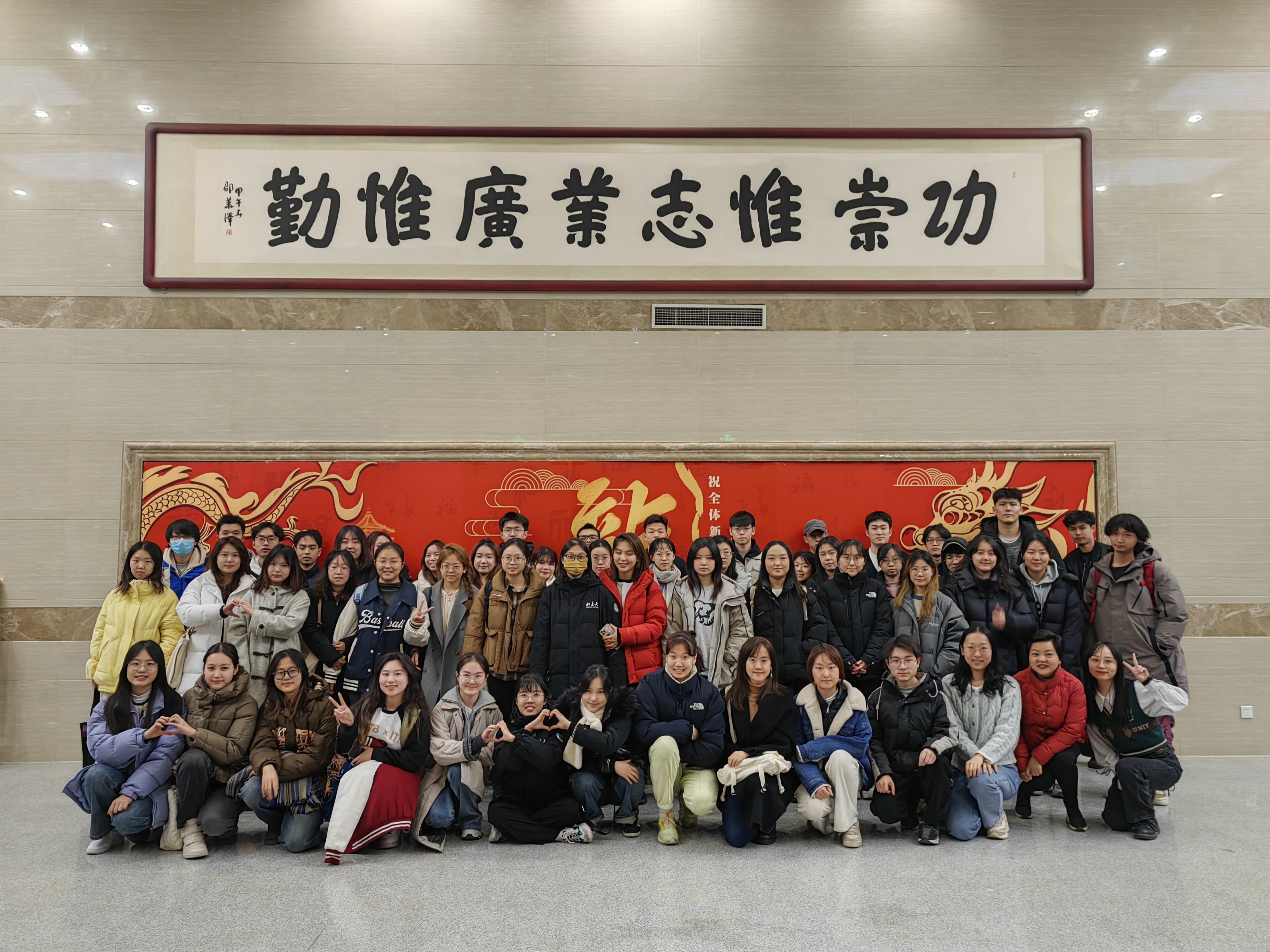 微信图片_20240306093518.jpg