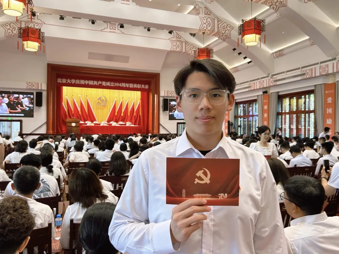 图片 3.jpg