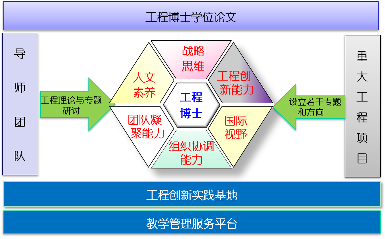 image7.png