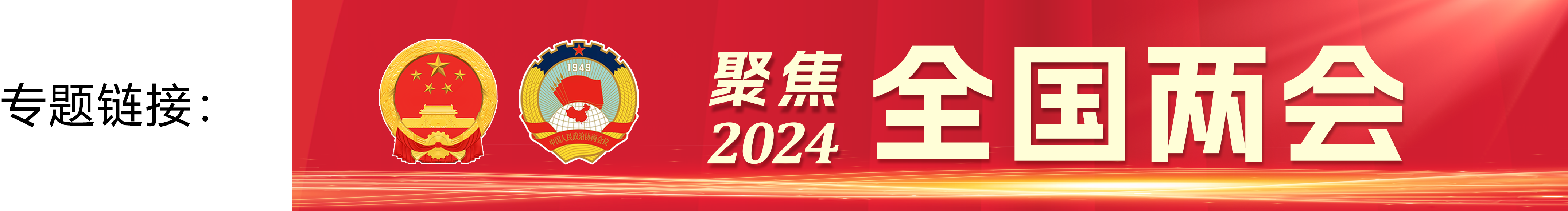 386748f62f11451990ebbc27f17aff60.png 386748f62f11451990ebbc27f17aff60.png