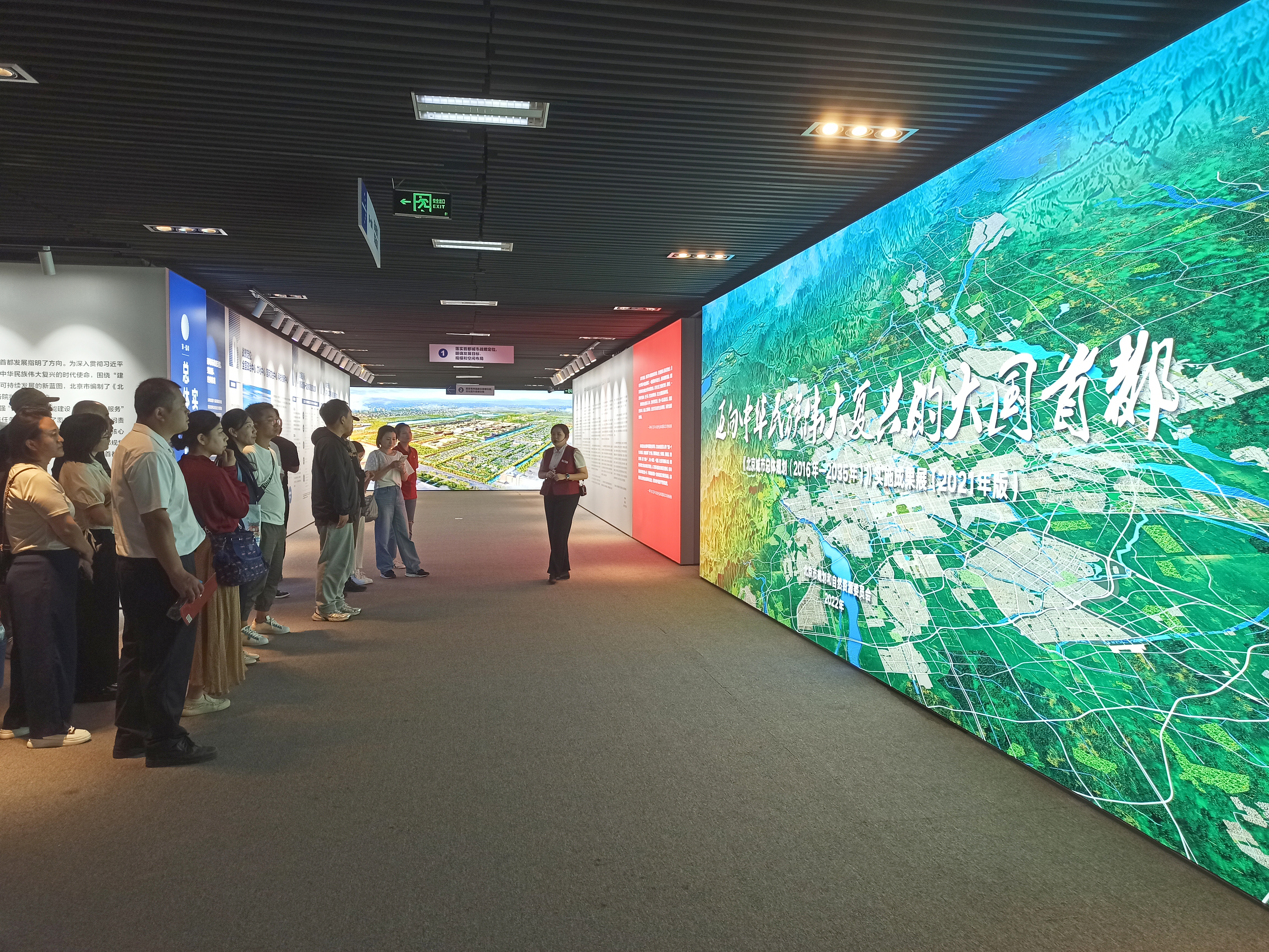 北京市规划展览馆 (1).jpg