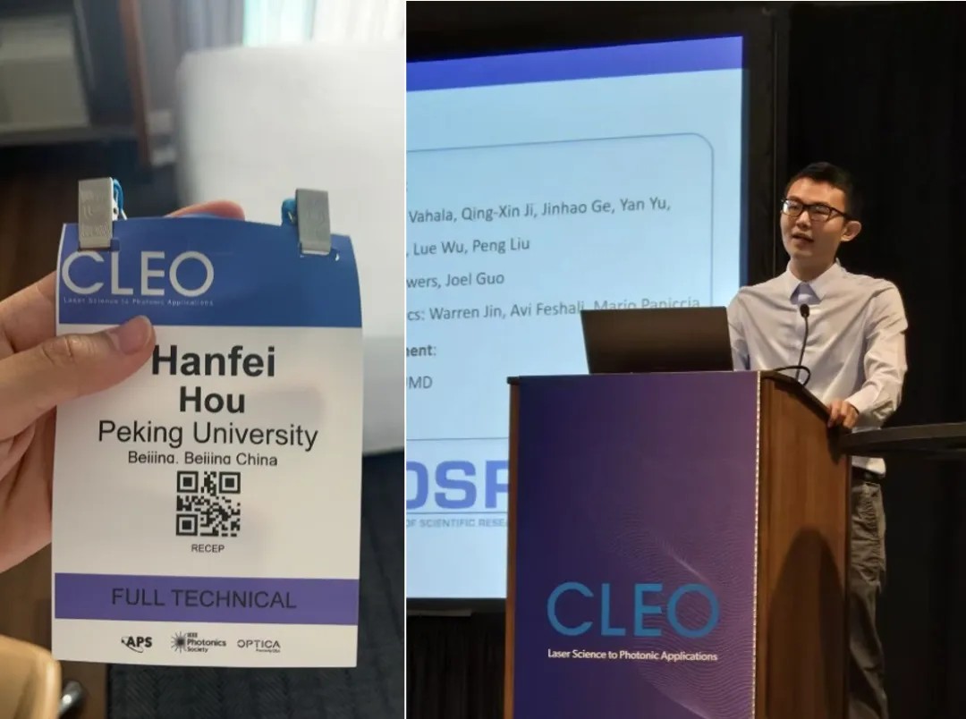 图片 3.jpg