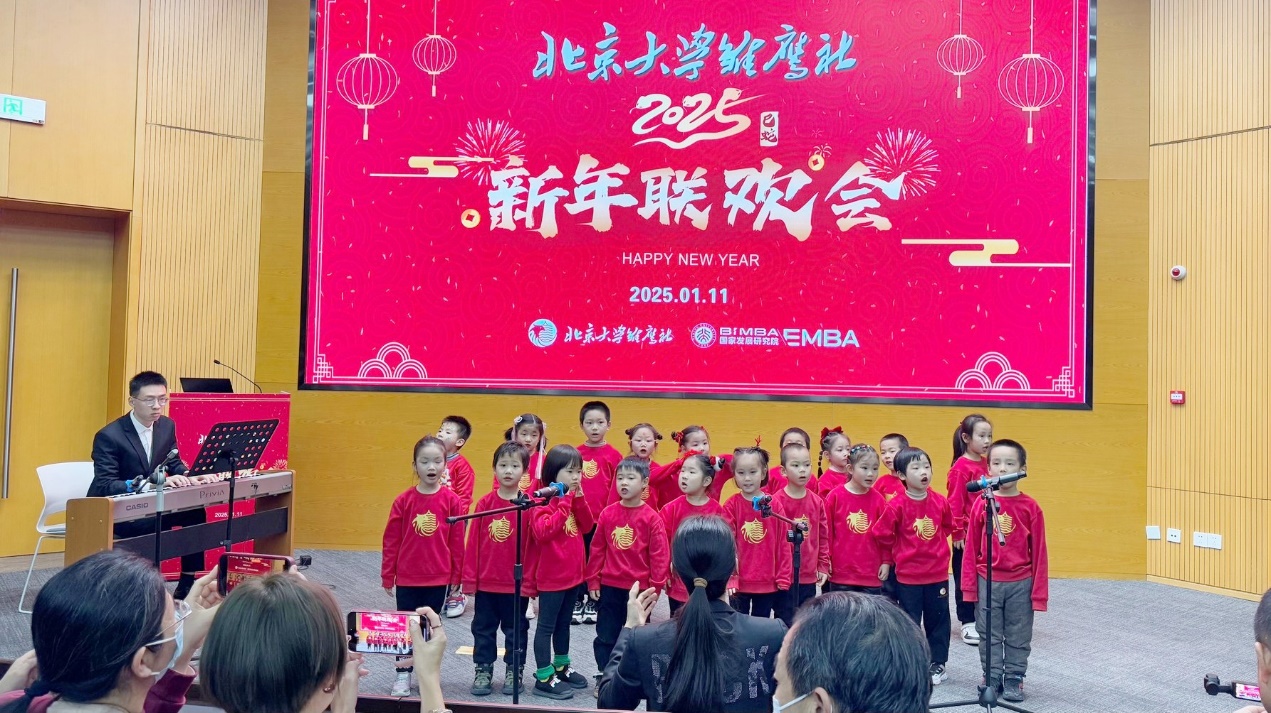 image18.jpeg