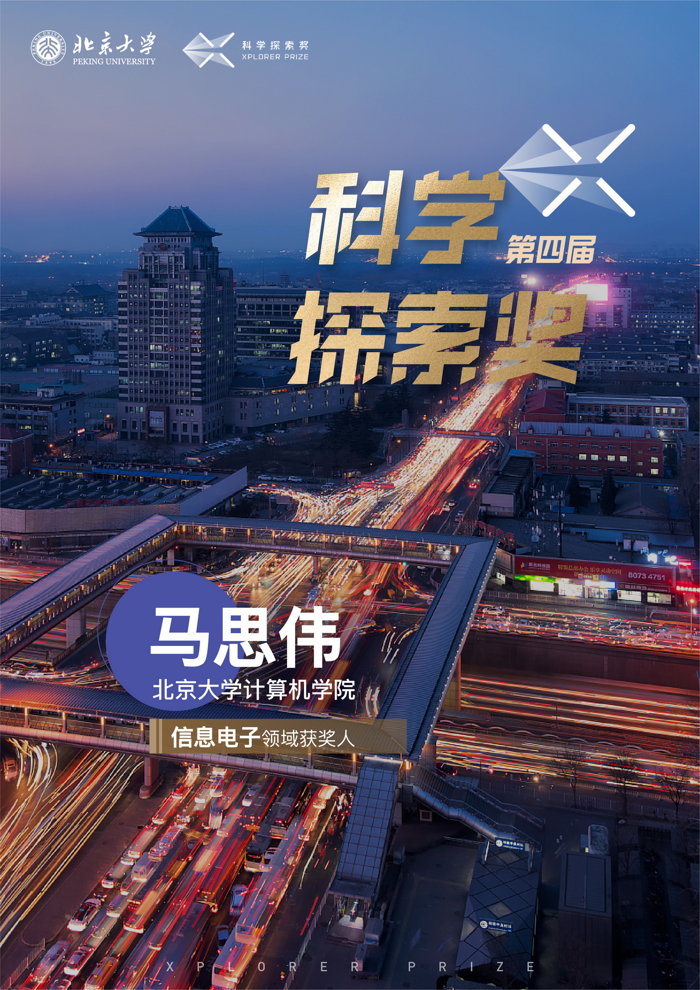fb46674d718a458393194d8abc603eb2.jpg 微信图片_20220915115148_调整大小.jpg