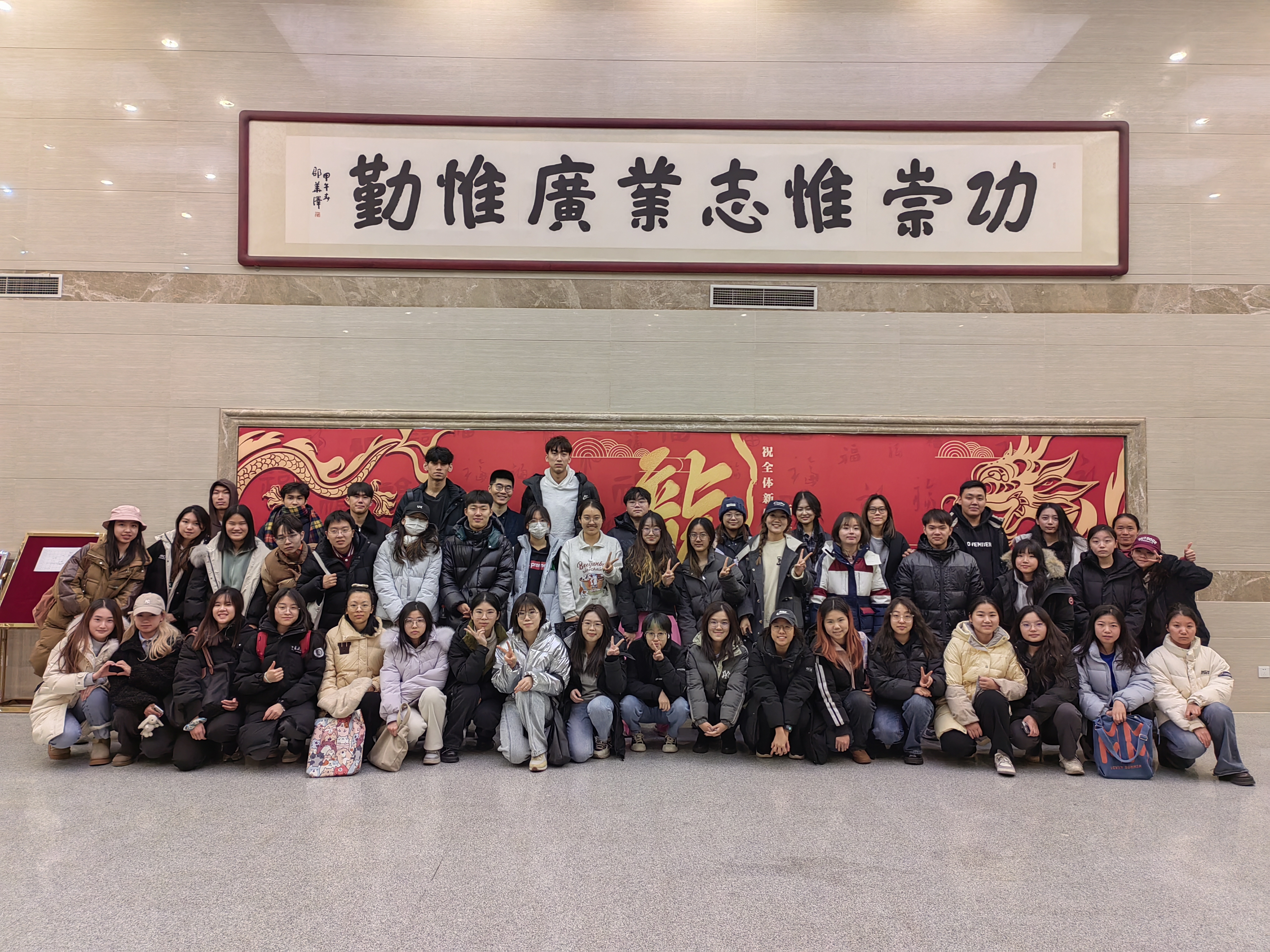 微信图片_20240306093746.jpg