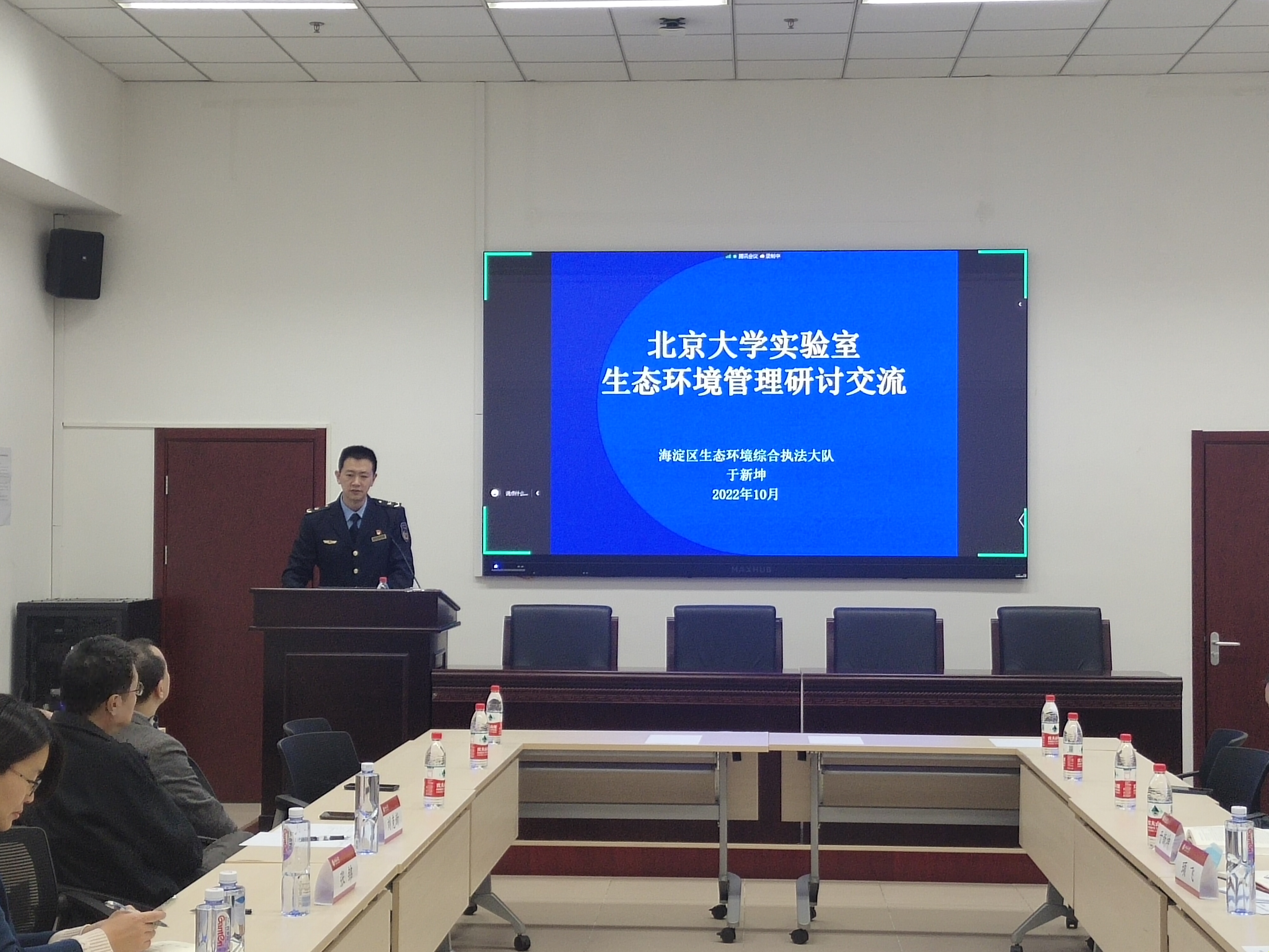 930145a198294663b63fad9e54ca807d.jpg 执法队于新坤做报告.jpg