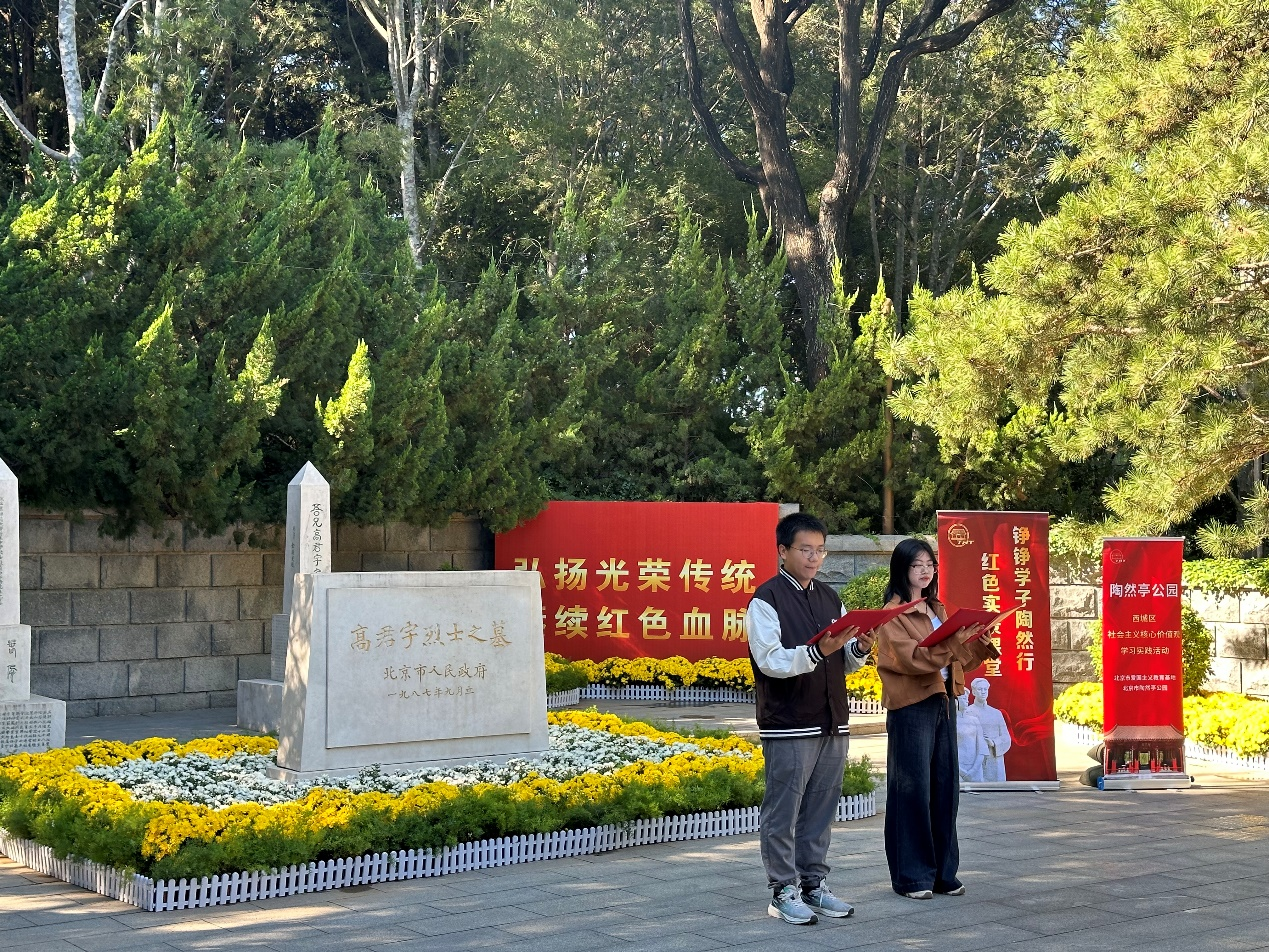 图片 1.png