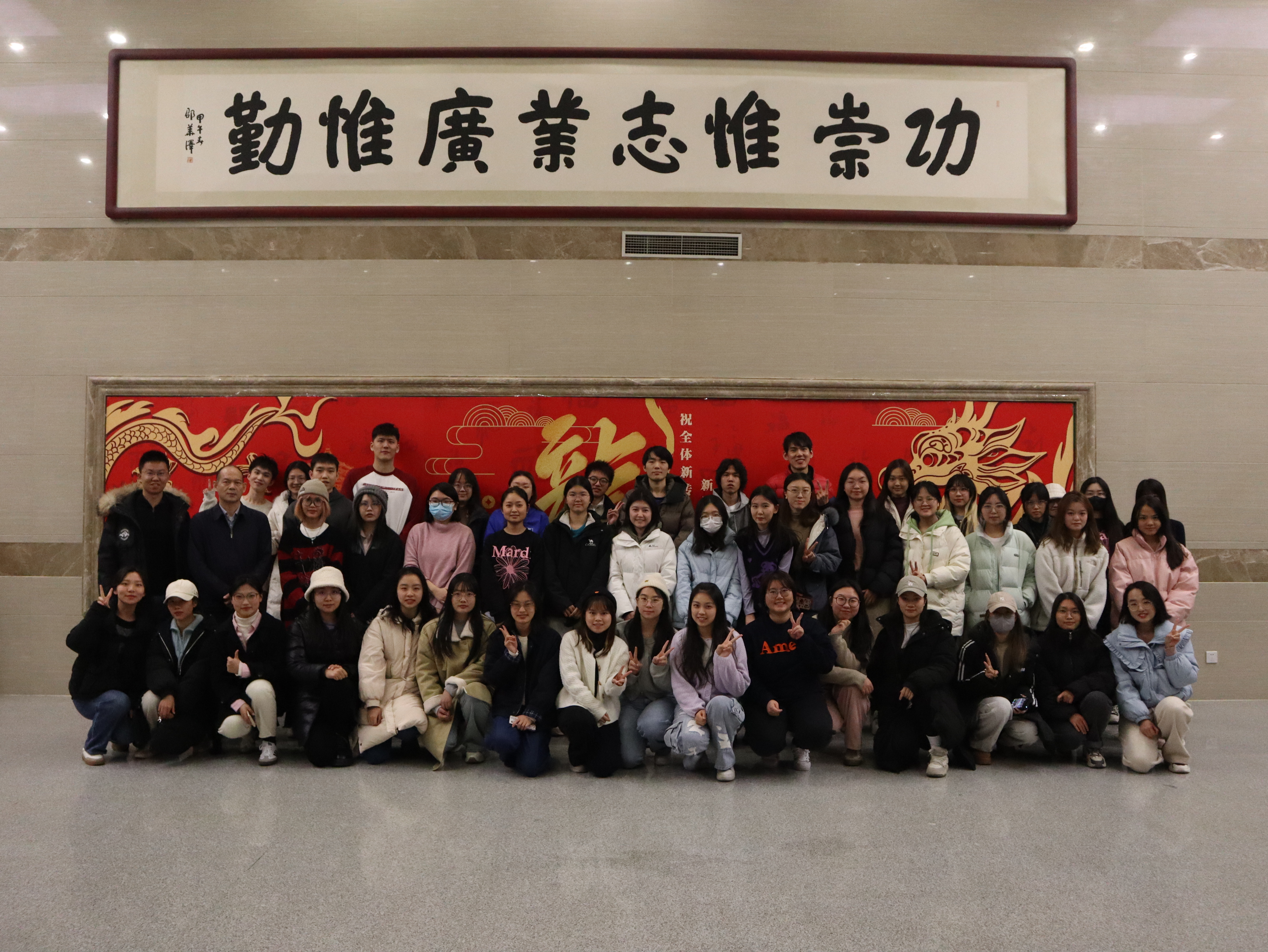 微信图片_20240306092400.jpg