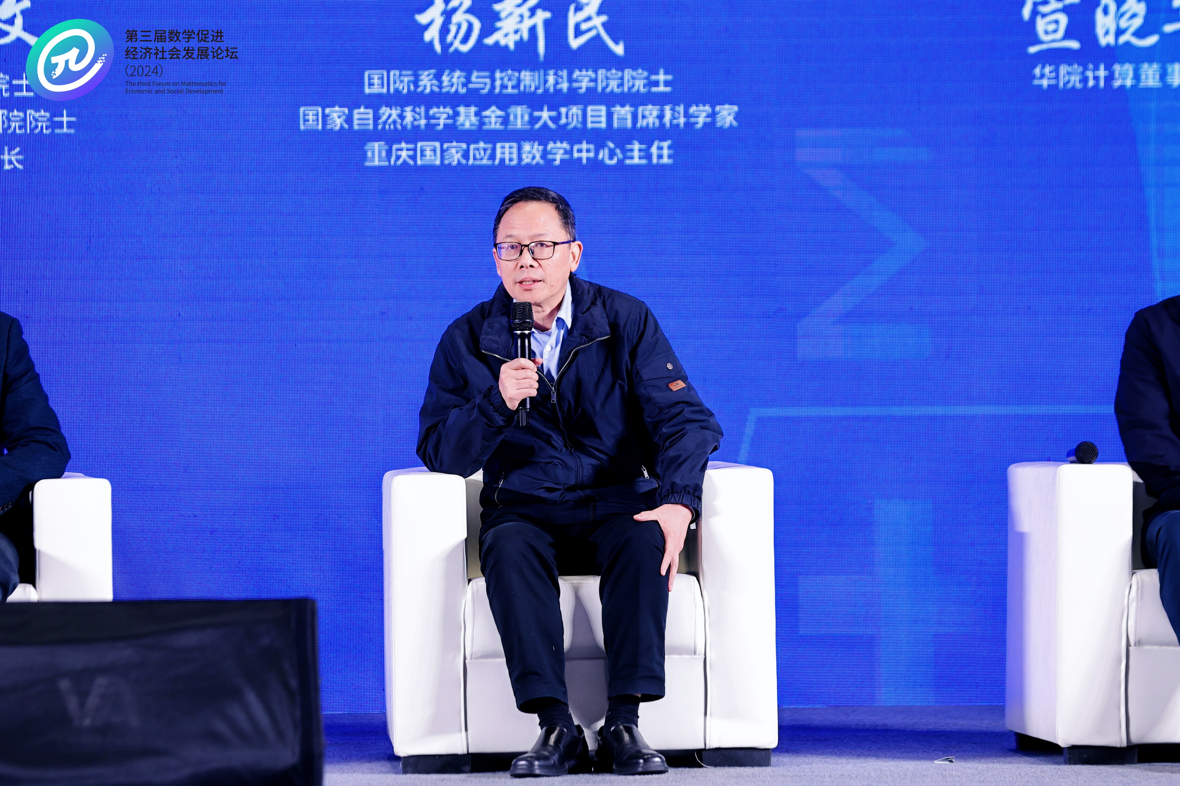 杨新民1.JPG