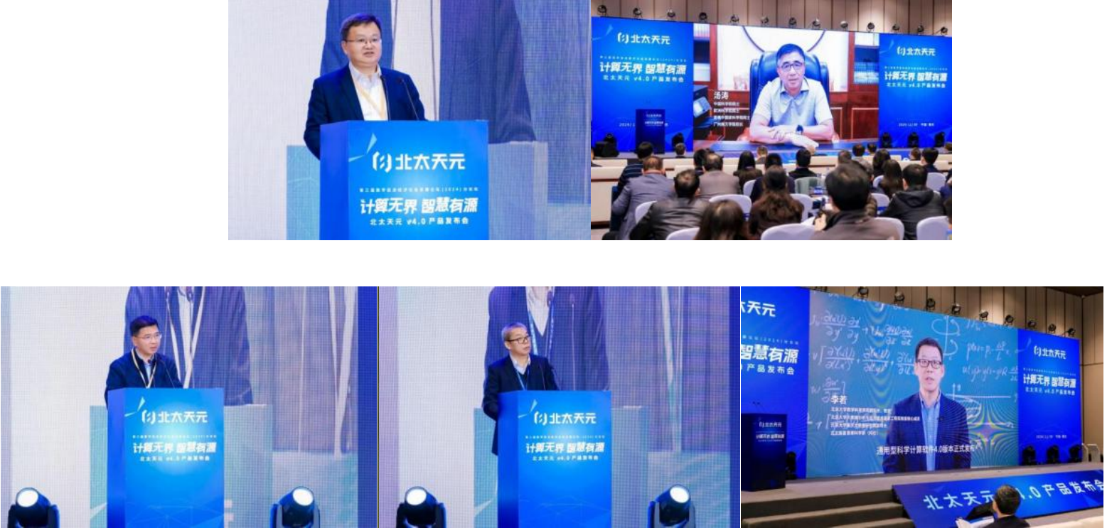 微信图片_20241111185329.png 微信图片_20241111185329.png