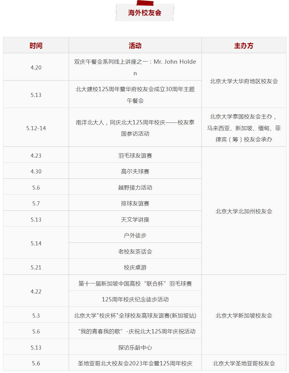 9c811ede43ed4261a524b987ce5ea928.jpg 9c811ede43ed4261a524b987ce5ea928.jpg